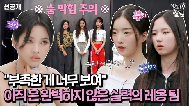펑키스튜디오 제공