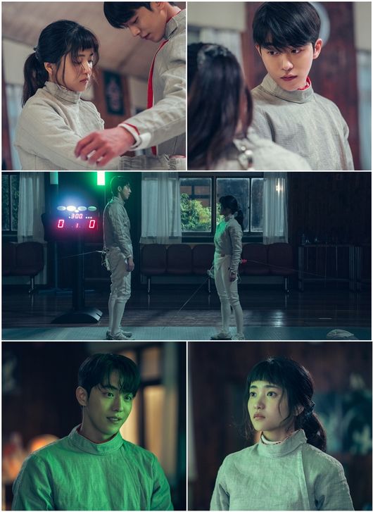 '스물다섯 스물하나' 제공