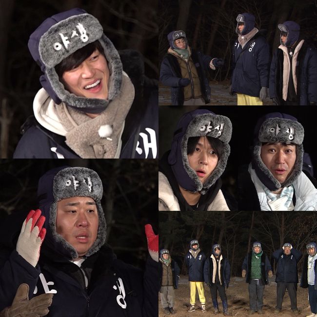방송화면 캡쳐