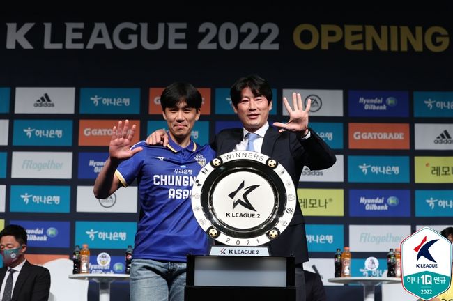 [사진]한국프로축구연맹 제공