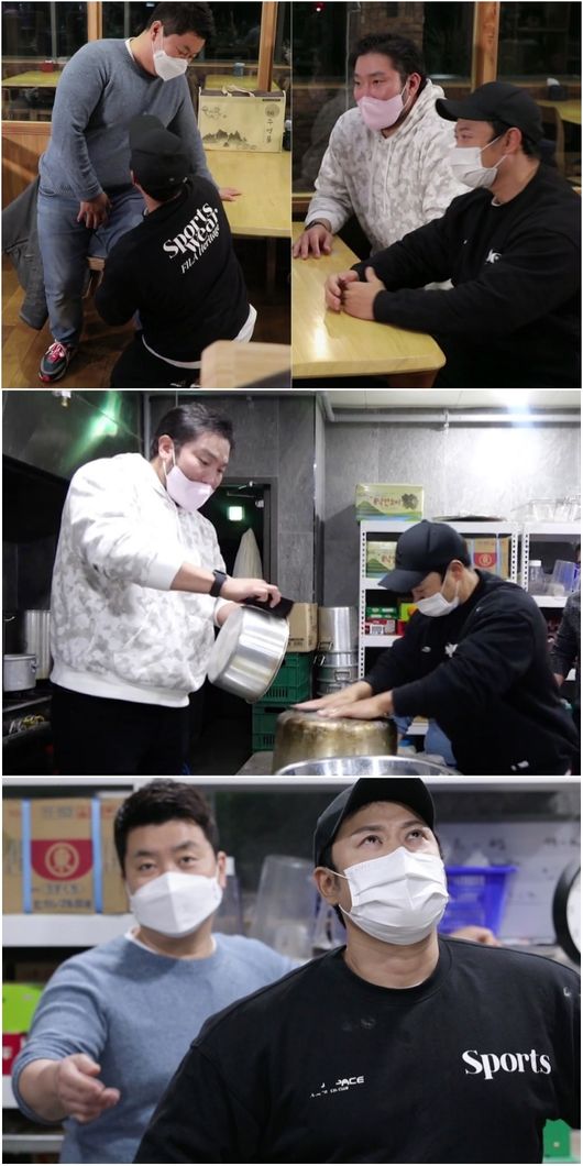KBS 제공