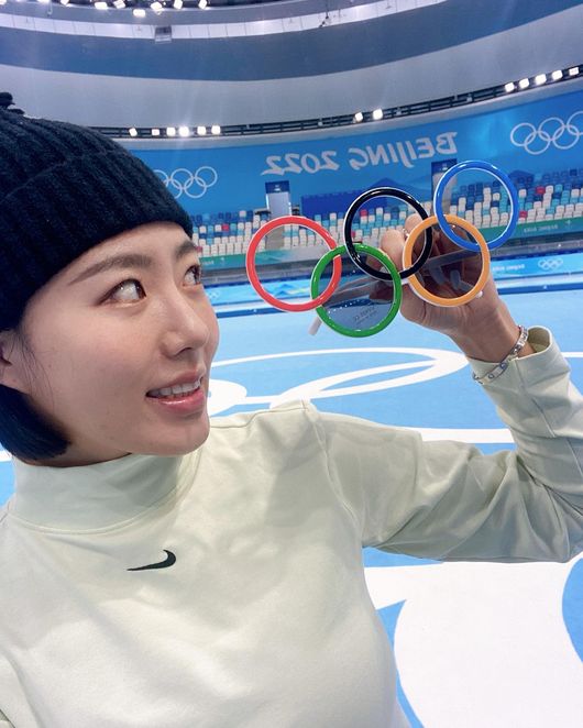 이상화 인스타그램