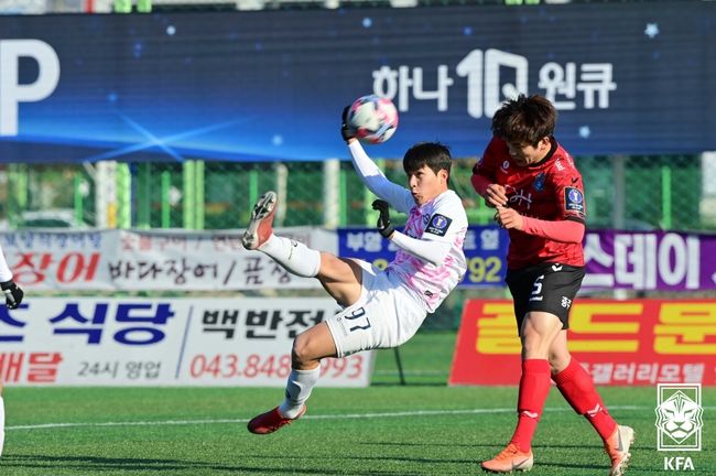 [사진] 대한축구협회 제공.
