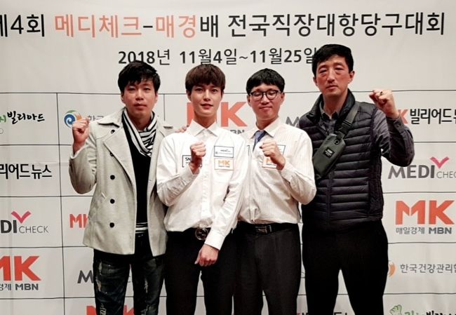 [사진]정성택 제공