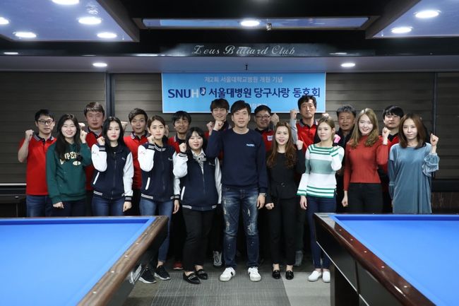 [사진]정성택 제공