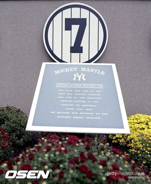 [사진] 뉴욕 양키스 레전드 고 미키 맨틀의 유니폼이 경매에 나왔다. ⓒGettyimages(무단전재 및 재배포 금지)