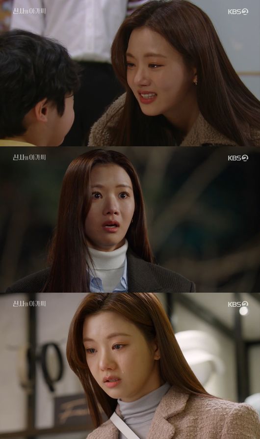 방송화면 캡쳐