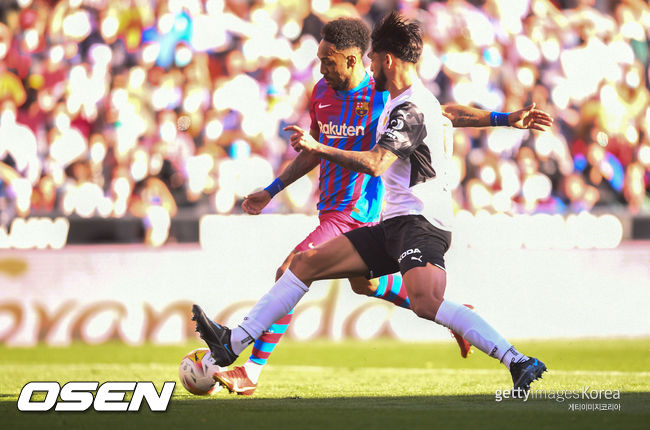 [사진] ⓒGettyimages(무단전재 및 재배포 금지)