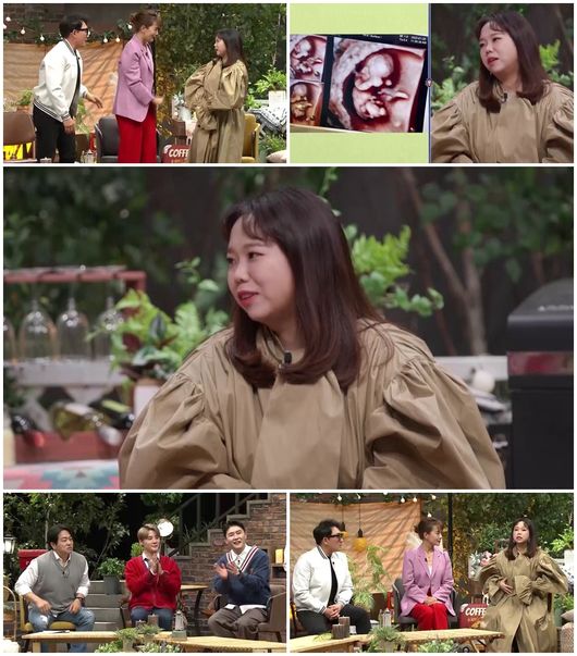 '신랑수업' 제공