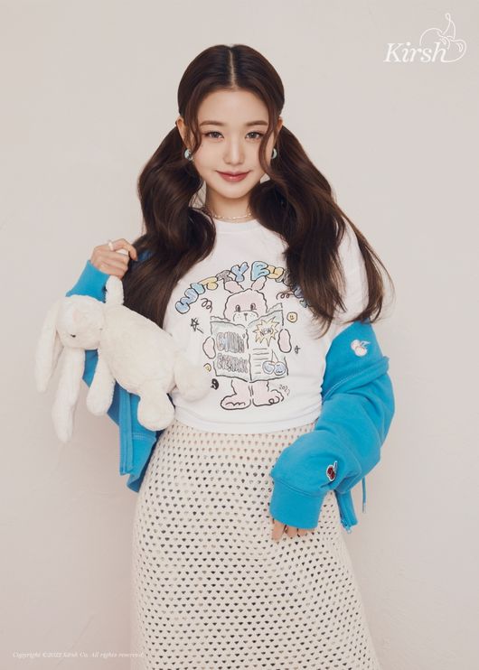 키르시 제공