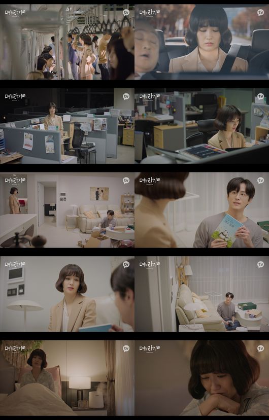 카카오엔터테인먼트 제공