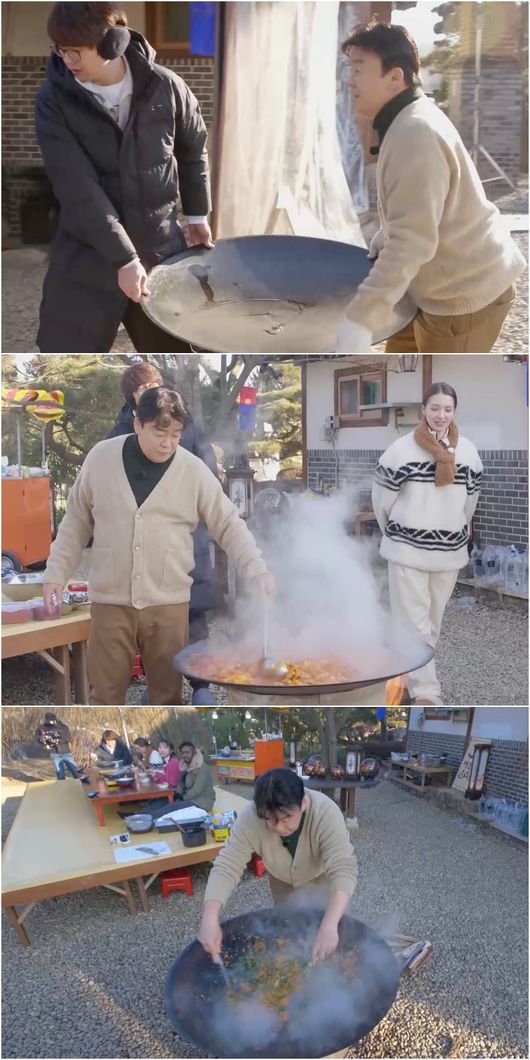 '백종원 클라쓰' 제공