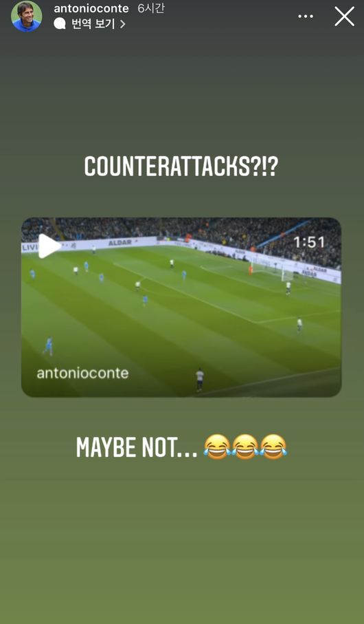 [사진]안토니오 콘테 인스타그램