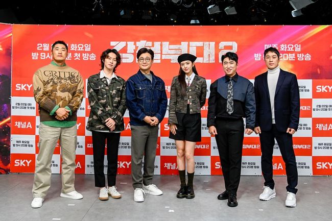 SKY, 채널A 제공