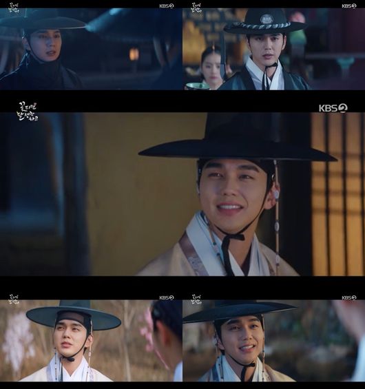 방송화면 캡쳐