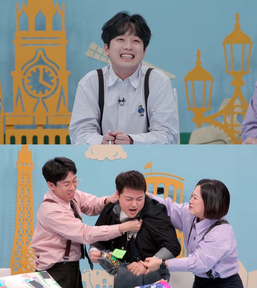 '톡파원25시' 제공