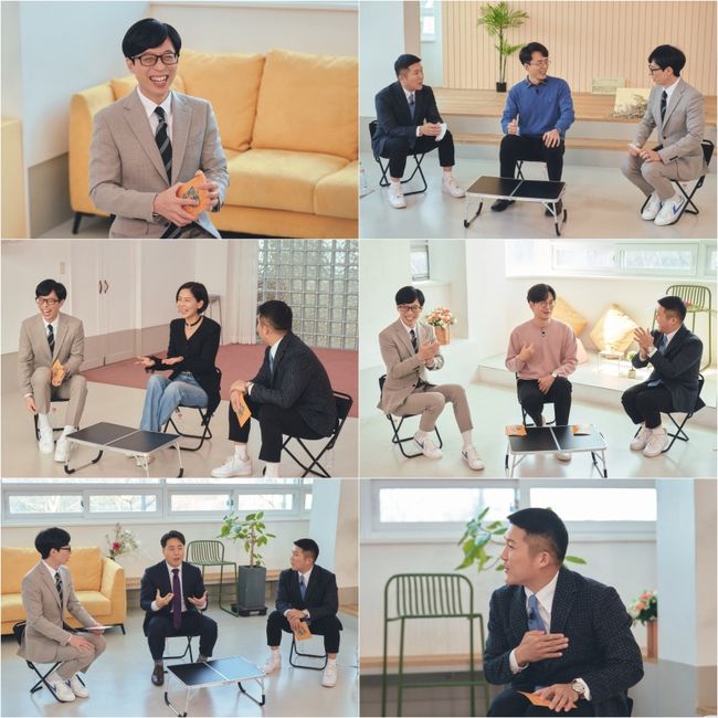 tvN 제공