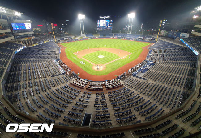 창원NC파크 /OSEN DB