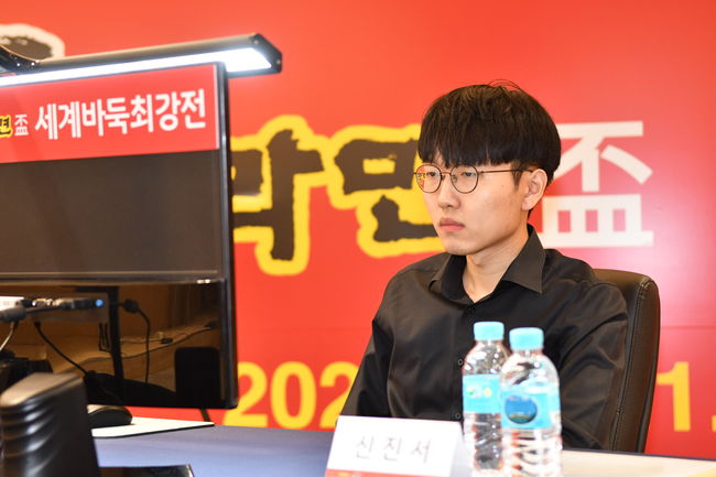 [사진]한국기원 제공