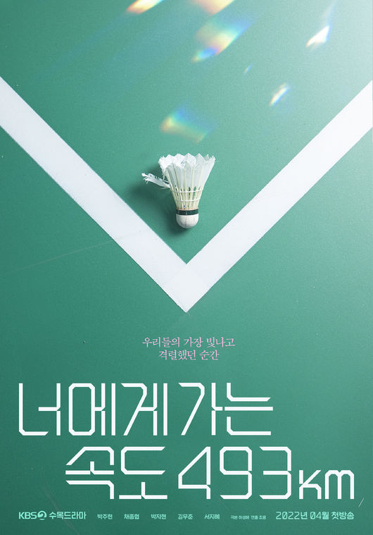 콘텐츠피버 제공