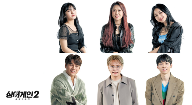 JTBC 제공