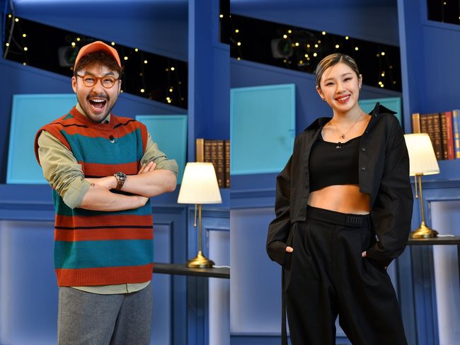 SBS 제공
