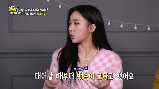 IHQ 제공