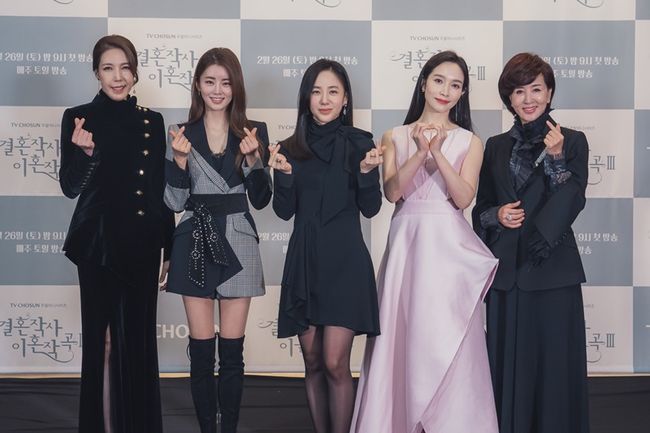 TV조선 제공