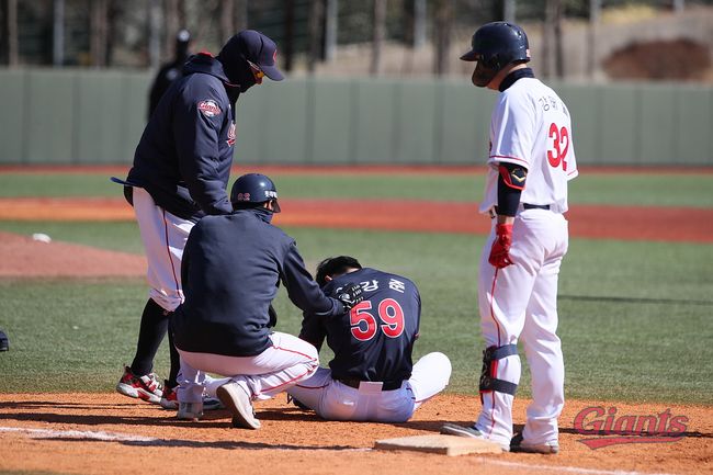 롯데 자이언츠 제공