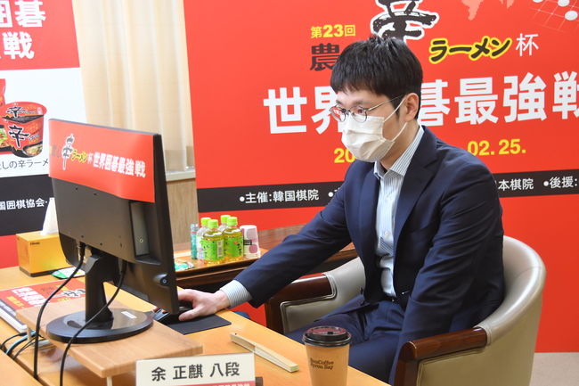 [사진]한국기원 제공