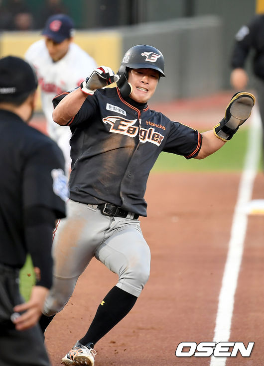 한화 노수광 /OSEN DB