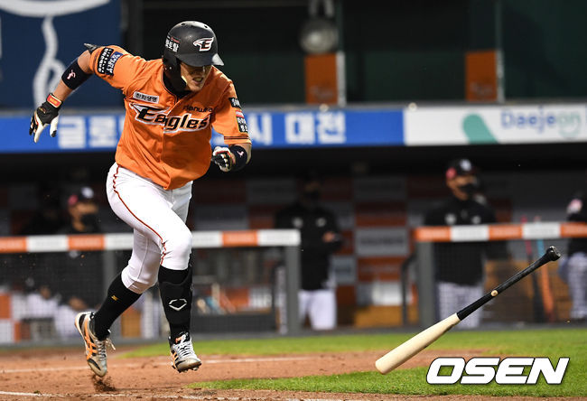 한화 노수광 /OSEN DB