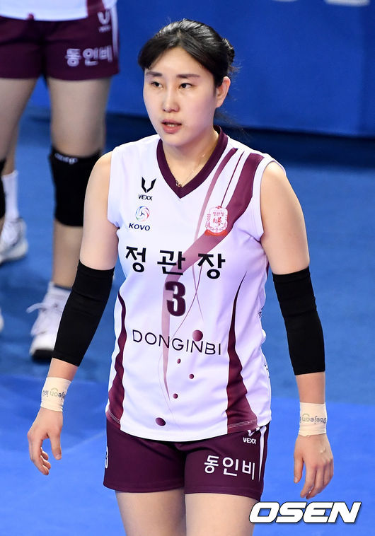 210109 KGC 인삼공사 염혜선. / dreamer@osen.co.kr