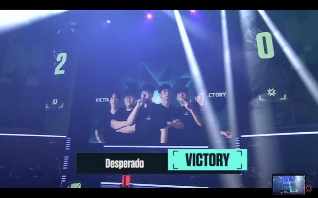 발로란트 챌린저스 코리아 스테이지1 중계 캡처.