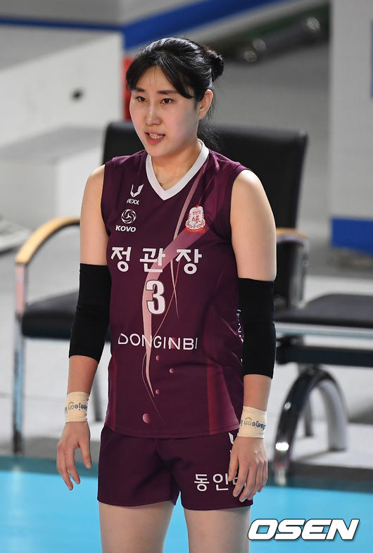 KGC인삼공사 염혜선 /OSEN DB