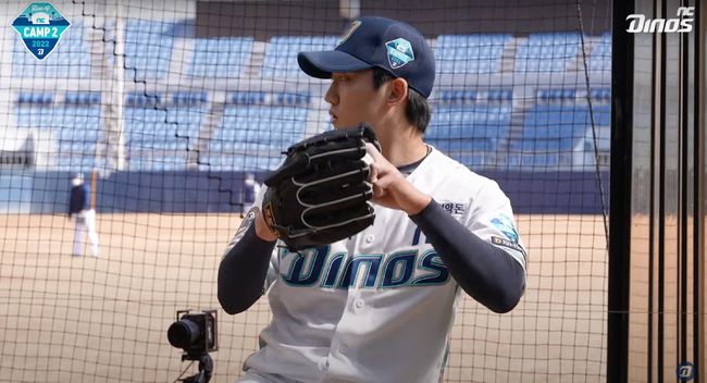 NC 다이노스 유튜브 채널 캡처