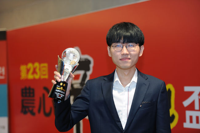 [사진]한국기원 제공