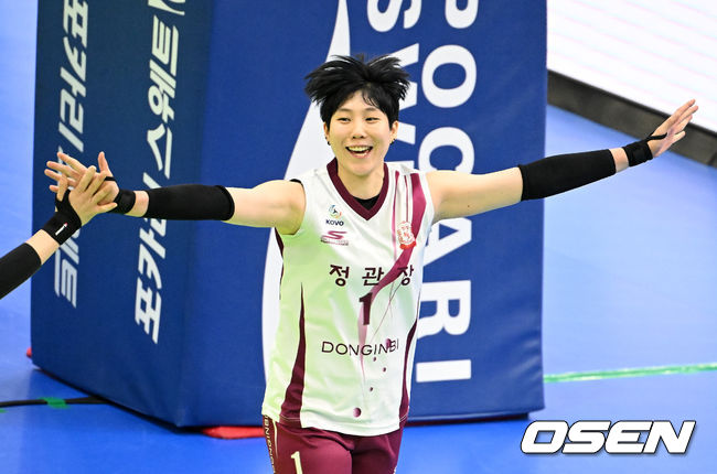 KGC인삼공사 이소영 /OSEN DB