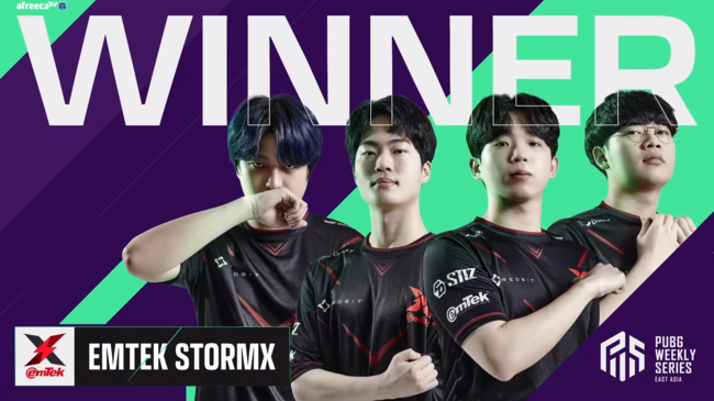 2022 PWS 페이즈1 중계화면 캡처.