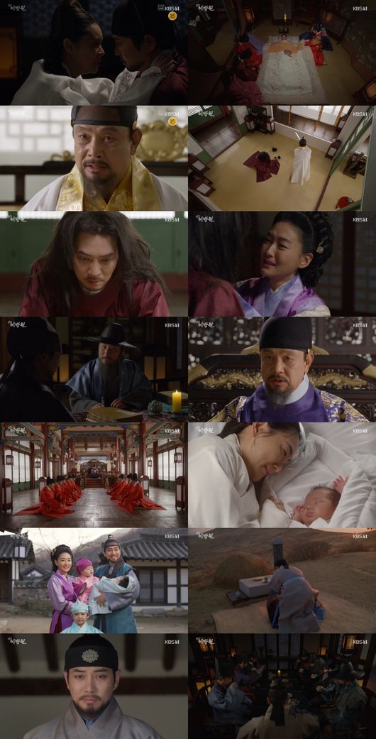 방송화면 캡쳐