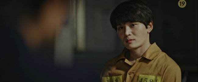 '악의 마음을 읽는 자들' 캡처