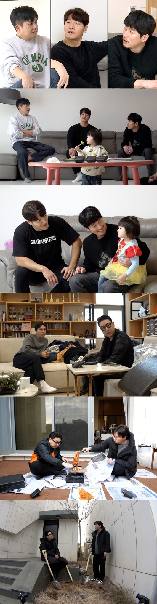 '미우새' 방송화면