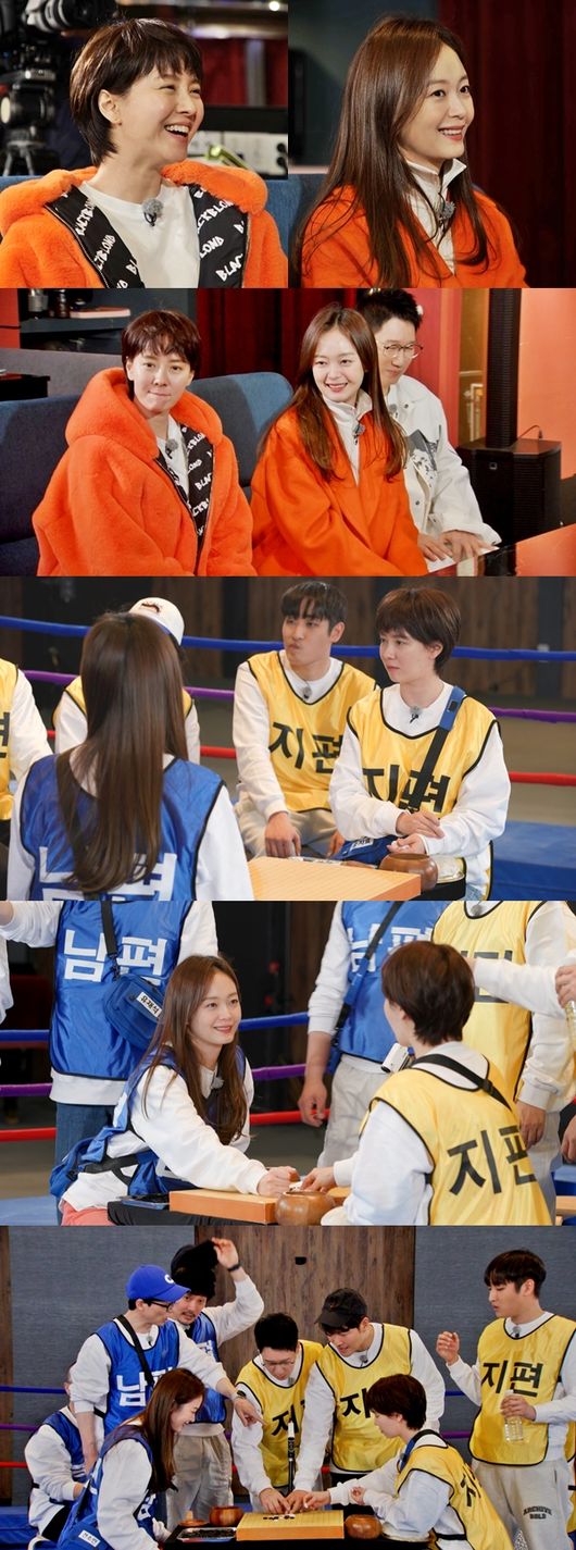 SBS 제공