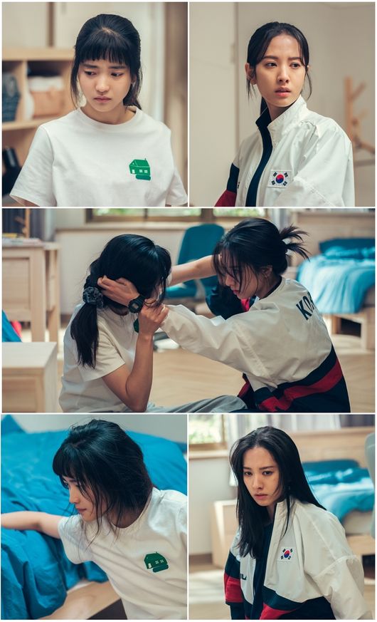 '스물다섯 스물하나' 제공