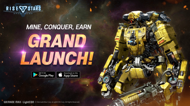 위메이드 제공.