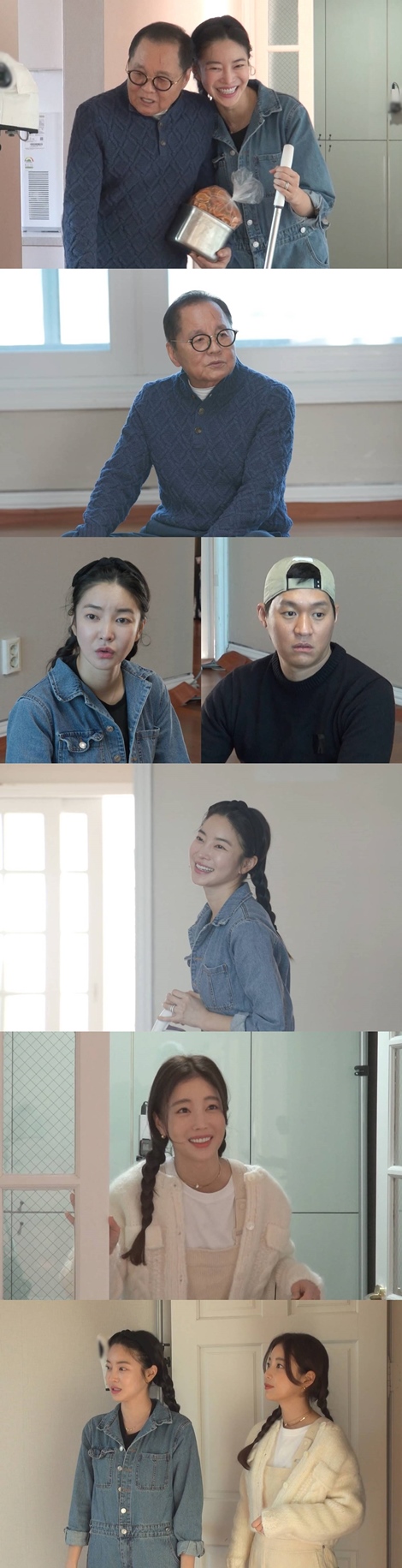 '동상이몽2' 제공