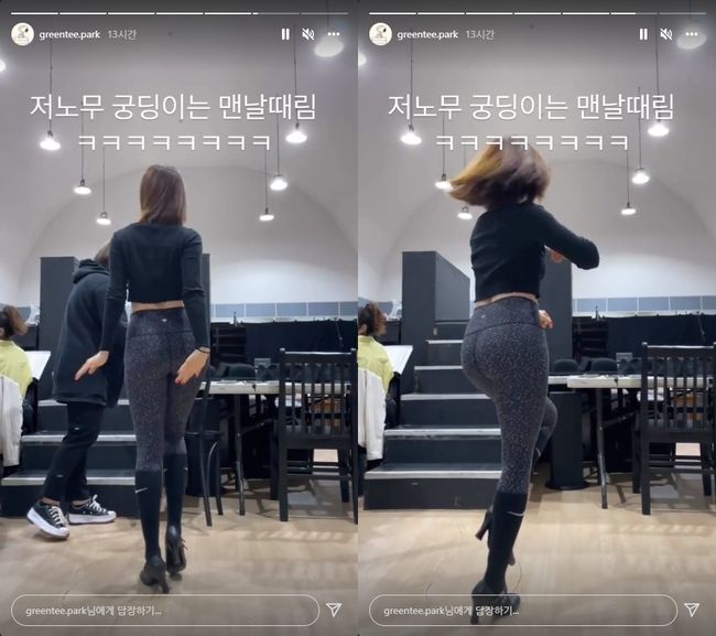 아이비 인스타그램