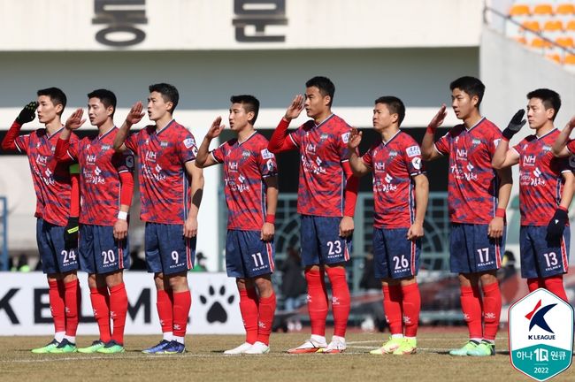 [사진]한국프로축구연맹 제공
