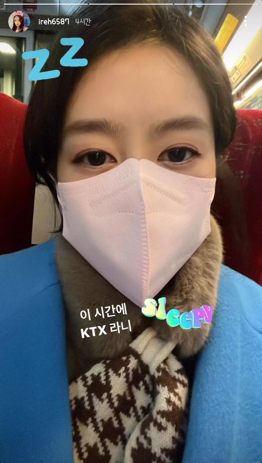 이용식 딸 이수민 인스타그램