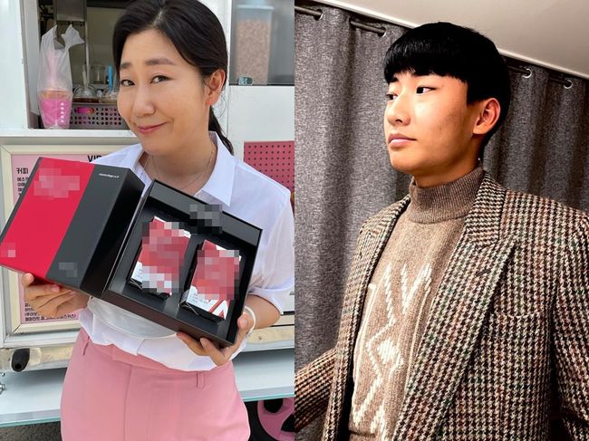 라미란 인스타그램